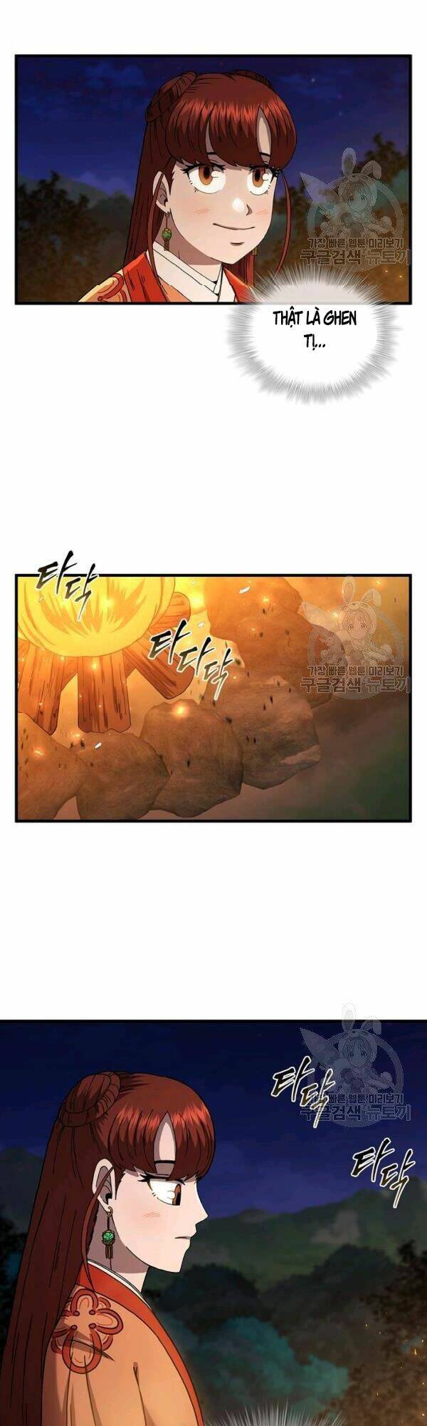 Thân Thủ Đệ Nhất Kiếm: Chapter 50