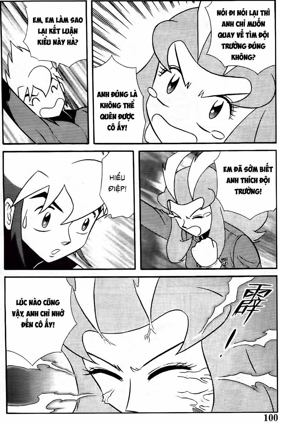 Hiệp Sĩ Giấy G: Chapter 103.1