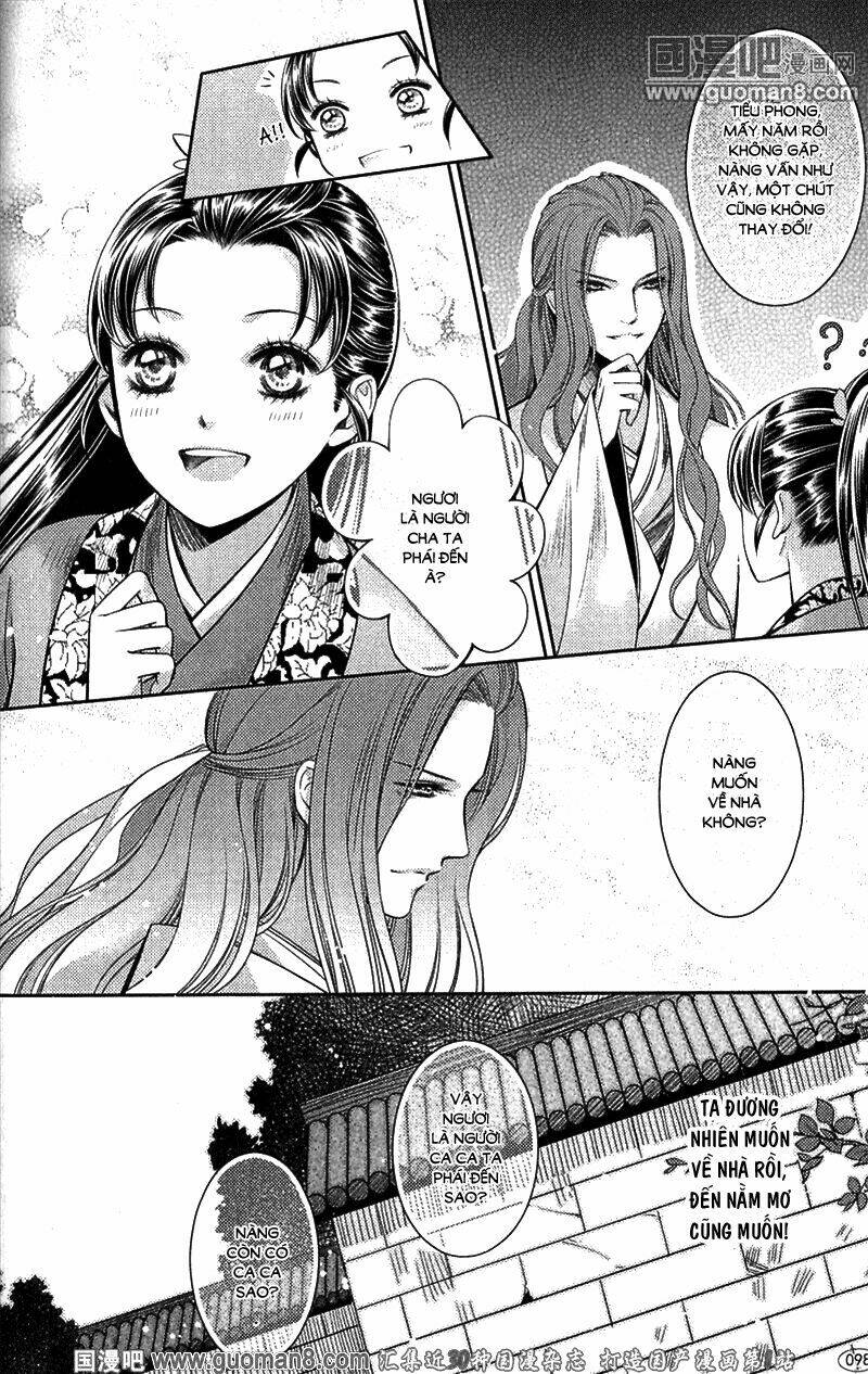 Đông Cung: Chapter 2