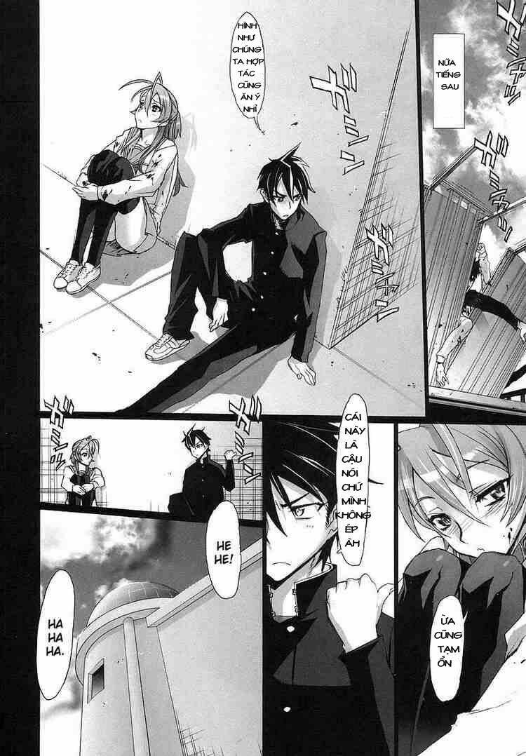 High School Of The Dead: Chapter 2