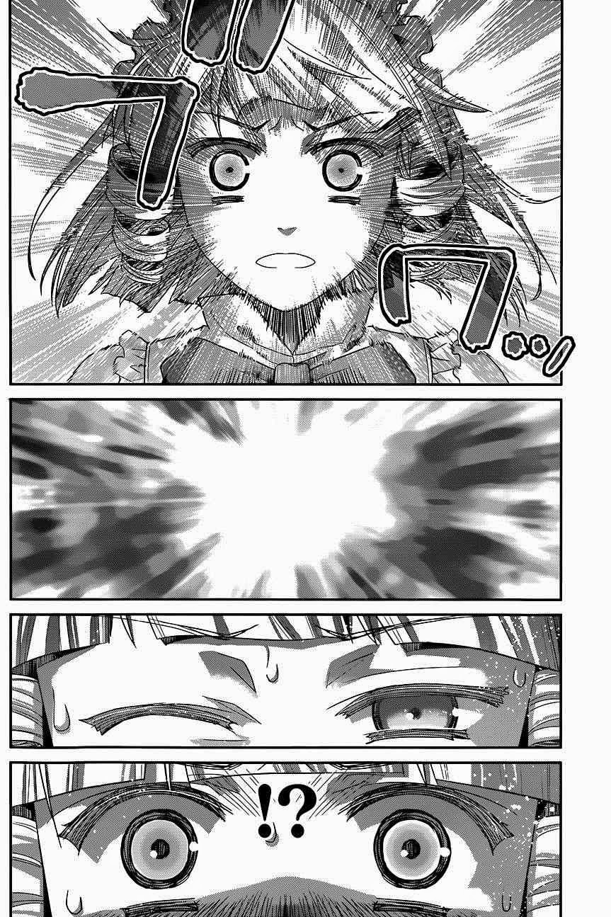 Gokukoku No Brynhildr: Chapter 112