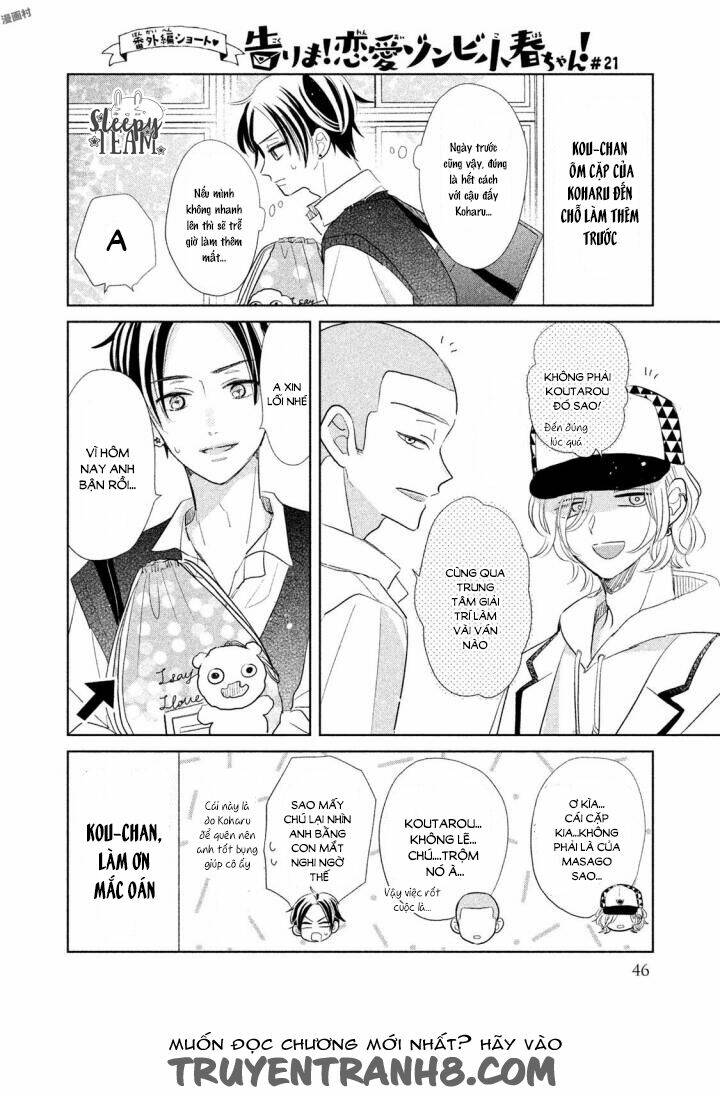 Senpai! Ima Kara Kokurimasu: Chapter 8