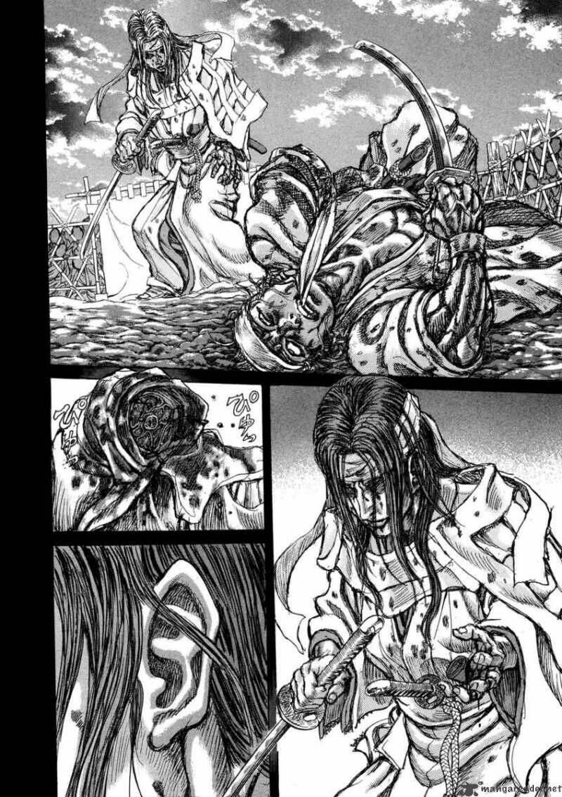 Shigurui - Cuồng Tử: Chapter 43