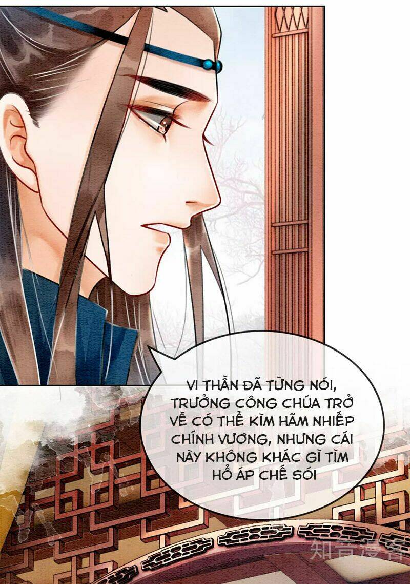 Hậu Cung Của Trẫm Cháy Rồi!: Chapter 72