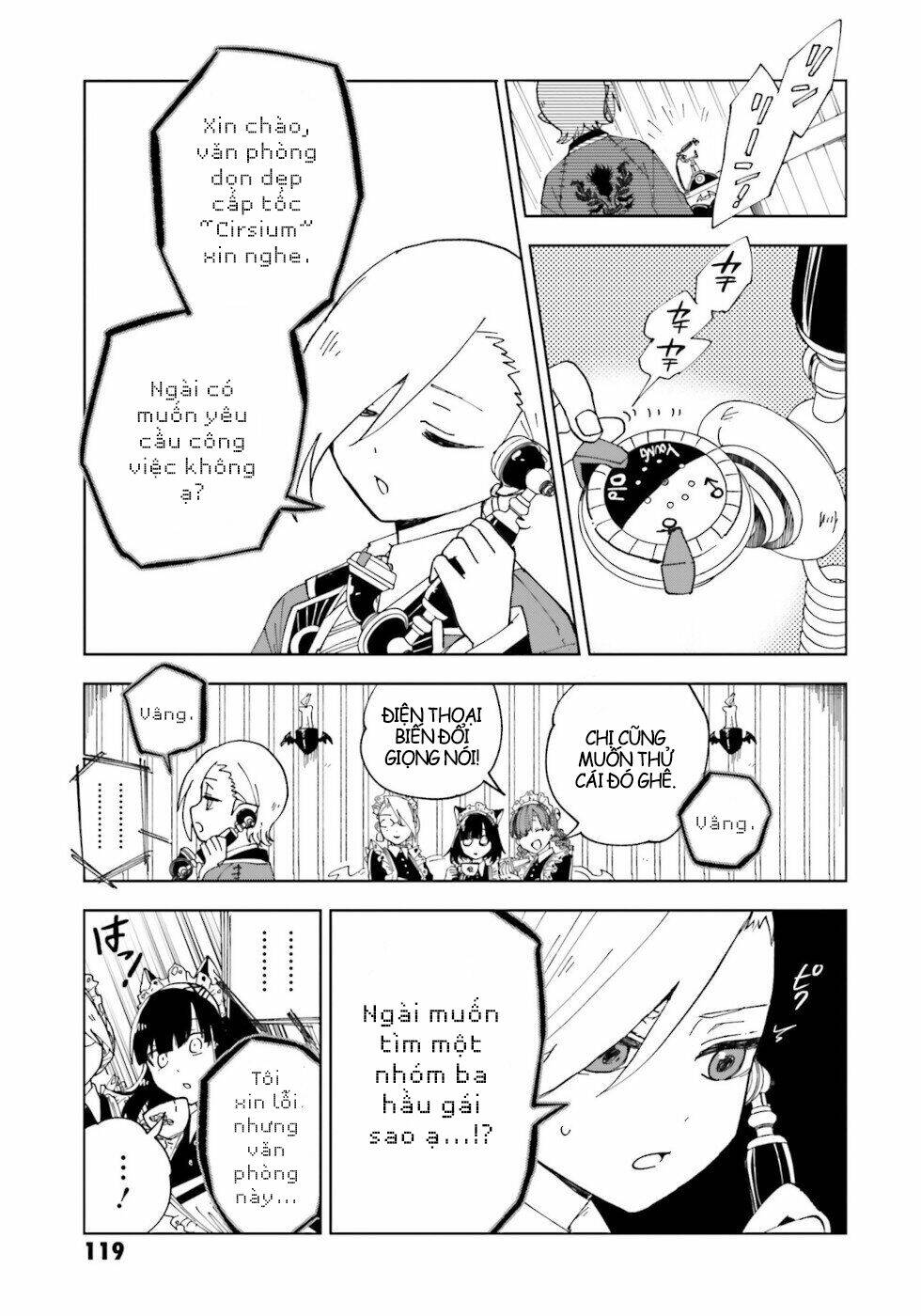 Kaibutsu Maid No Kareinaru Oshigoto: Chapter 12