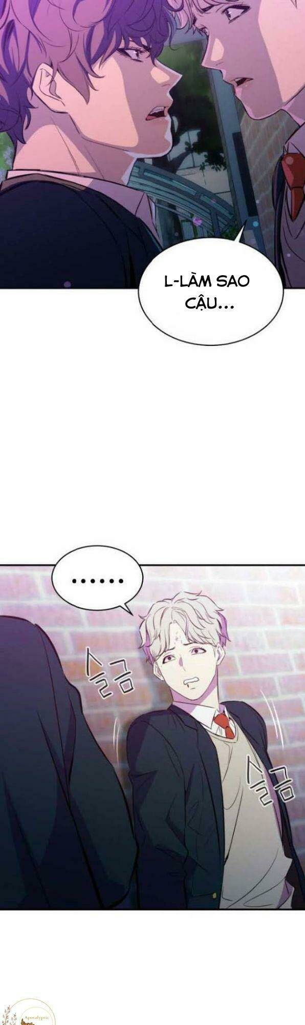 Nhân Vật Phản Diện Bất Tài: Chapter 16