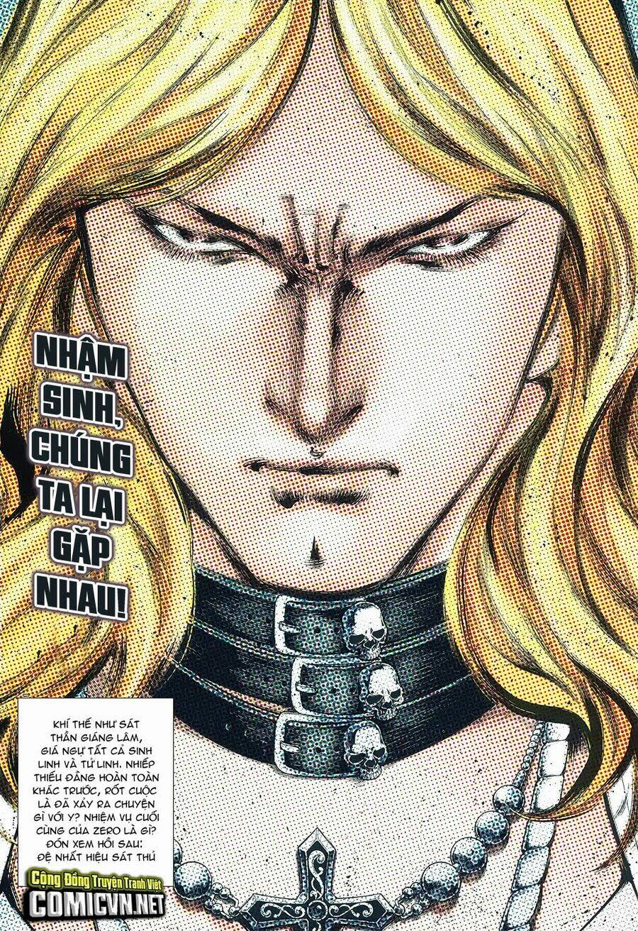 Truyện Ngắn Mã Vinh Thành Thiên Hạ: Chapter 4