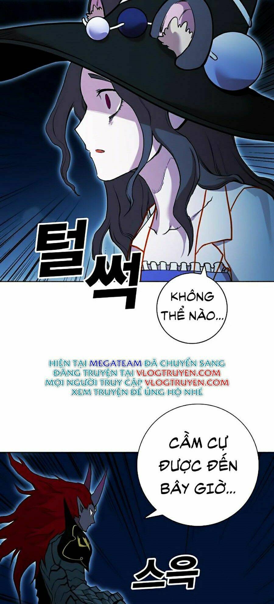 Hard Core Leveling Warrior Ss2: Chapter 75