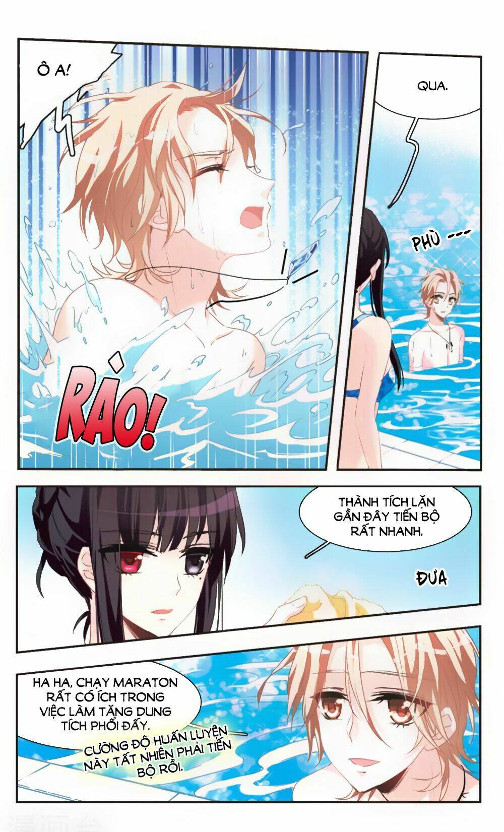 Ám Chi Lạc Ấn: Chapter 73.1