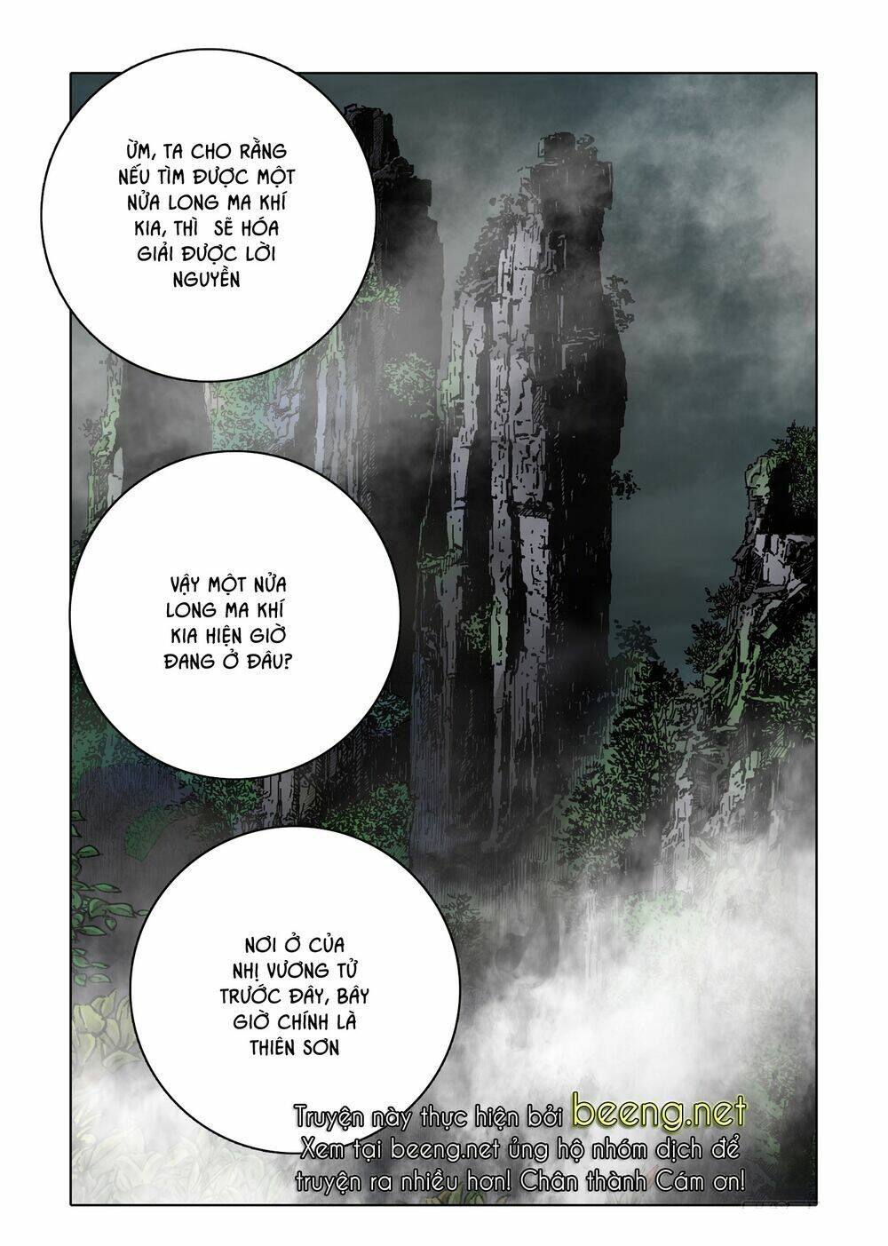 Nhật Tà Nguyệt Ma: Chapter 83