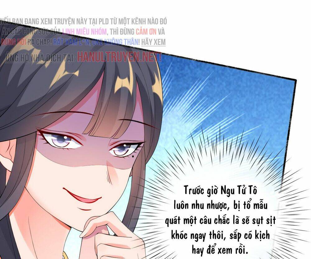 Kinh Thế Cuồng Phi: Chapter 16.2
