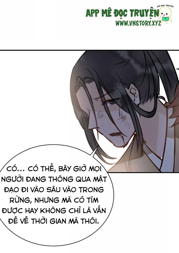 Công Chúa Gả Đến: Chapter 38