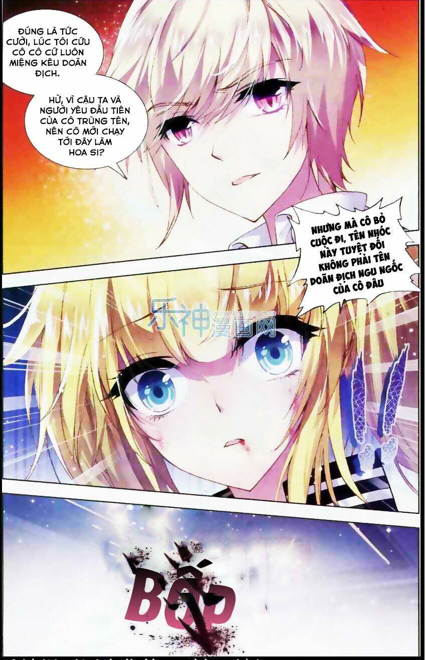 Tuân Mệnh! Nữ Vương Bệ Hạ: Chapter 5