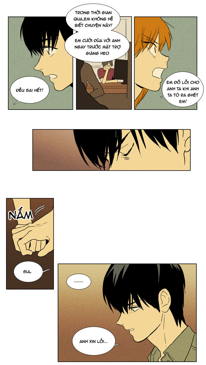 Cheese In The Trap: Chapter 94