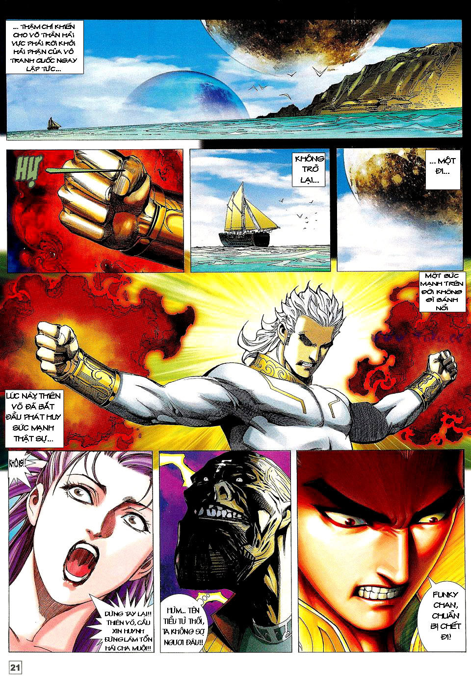 Võ Thần Phi Thiên: Chapter 13