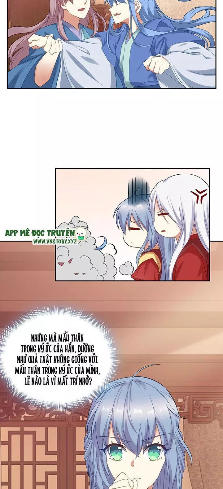 Đô đốc đại nhân sủng thê kí: Chapter 151: Huynh đệ của hai người