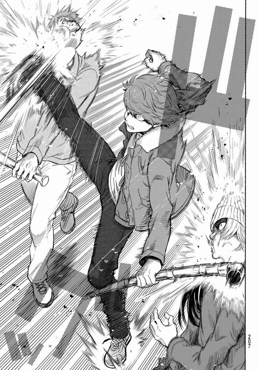 This Man: Sono Kao O Mita Mono Ni Wa Shi O: Chapter 5