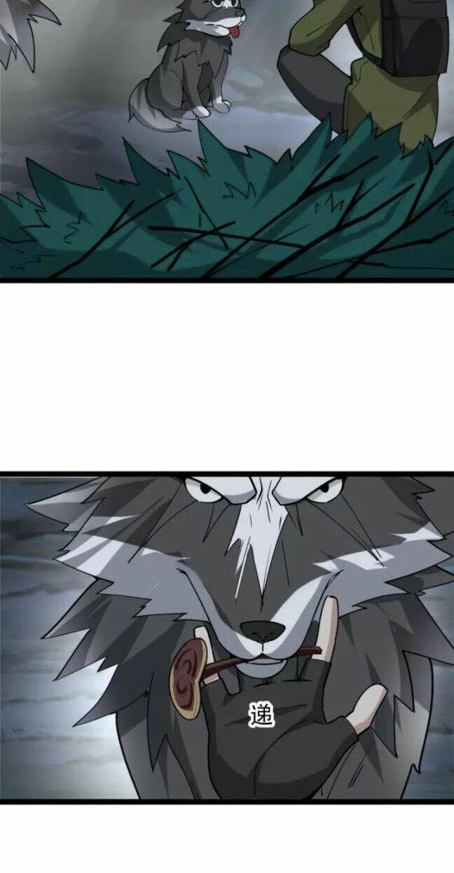 Siêu Cấp Đại Chủ Bạ: Chapter 99