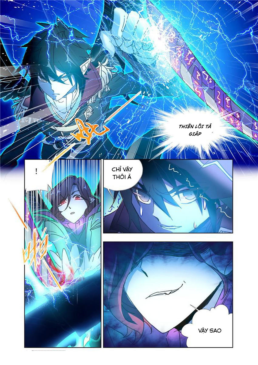 Cuồng Thần: Chapter 45.5