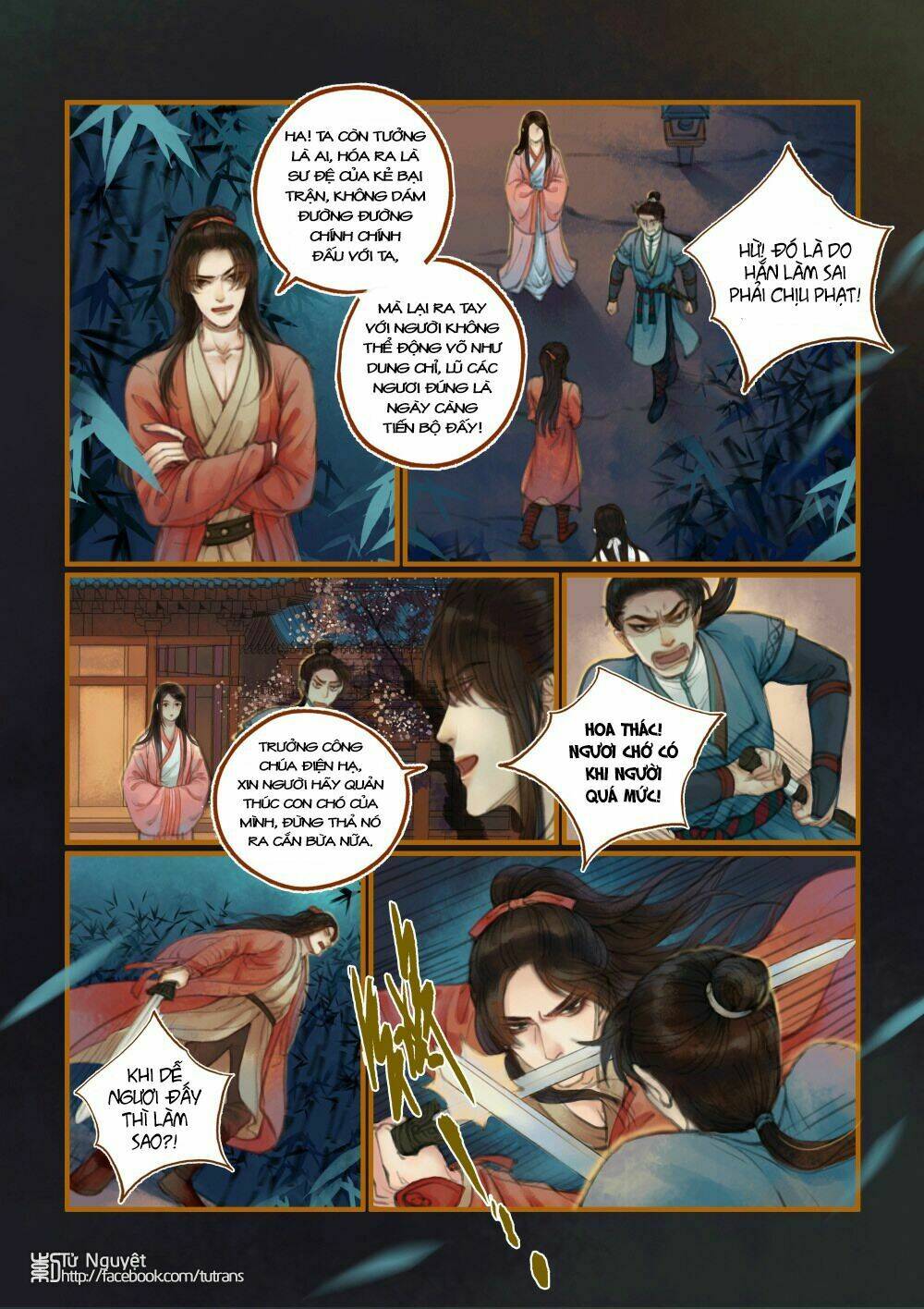 Phượng Tù Hoàng: Chapter 16