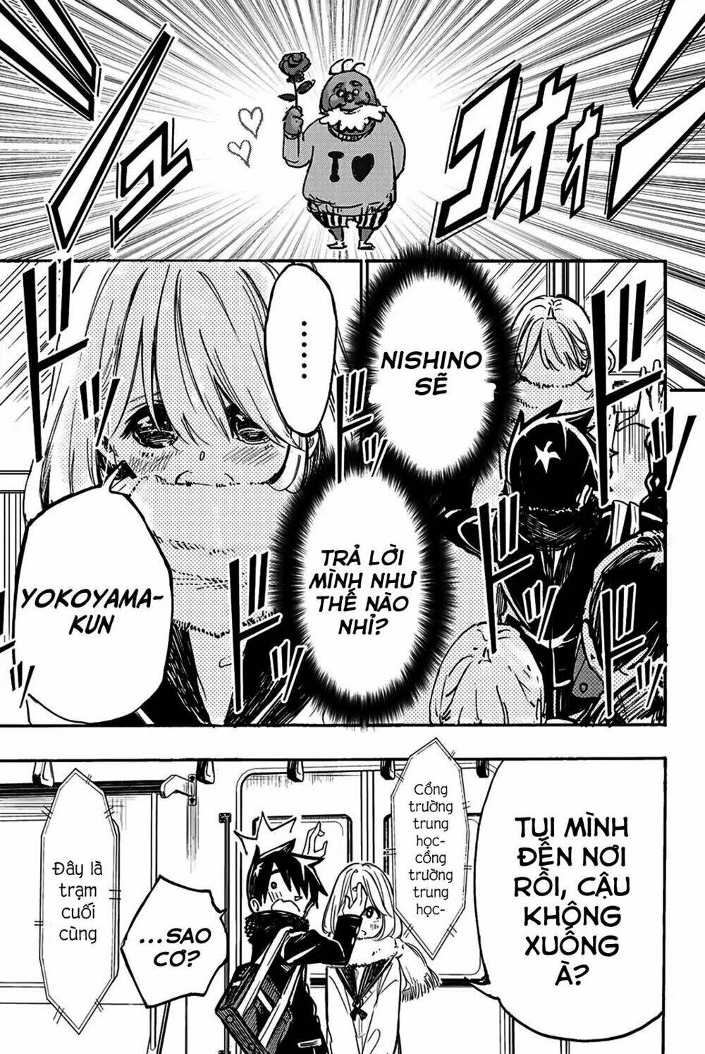 Does She Like Me?: Chapter 8