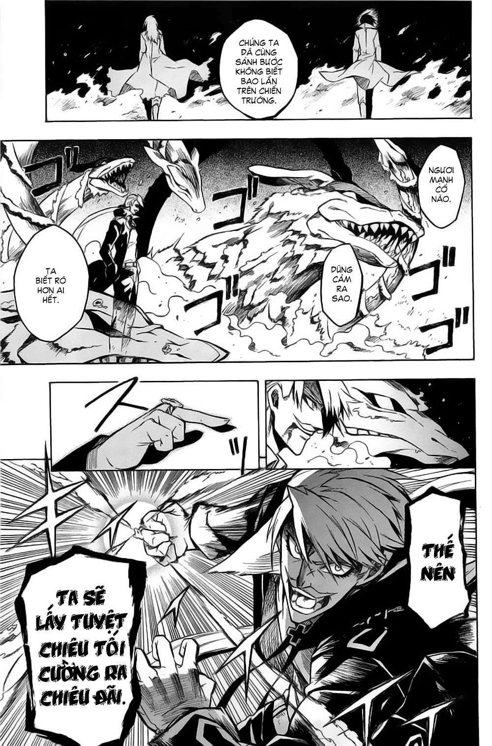 Akame Ga Kiru: Chapter 13