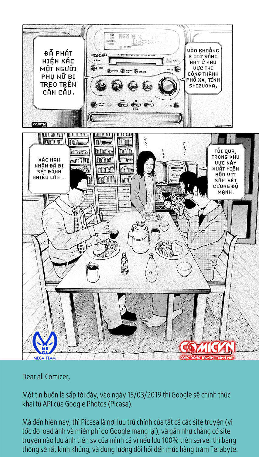 Zenaku No Kuzu: Chapter 10