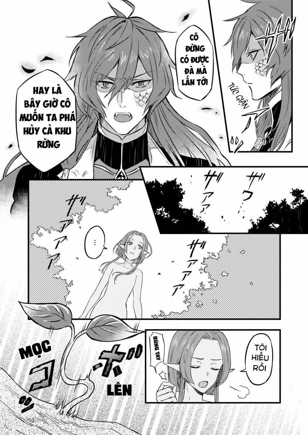 I was Told to Relinquish My Fiance to My Little Sister, and the Greatest Dragon Took a Liking to Me: Chapter 3