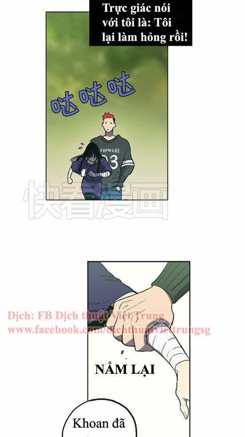 Xin Đừng Cắn Em: Chapter 2