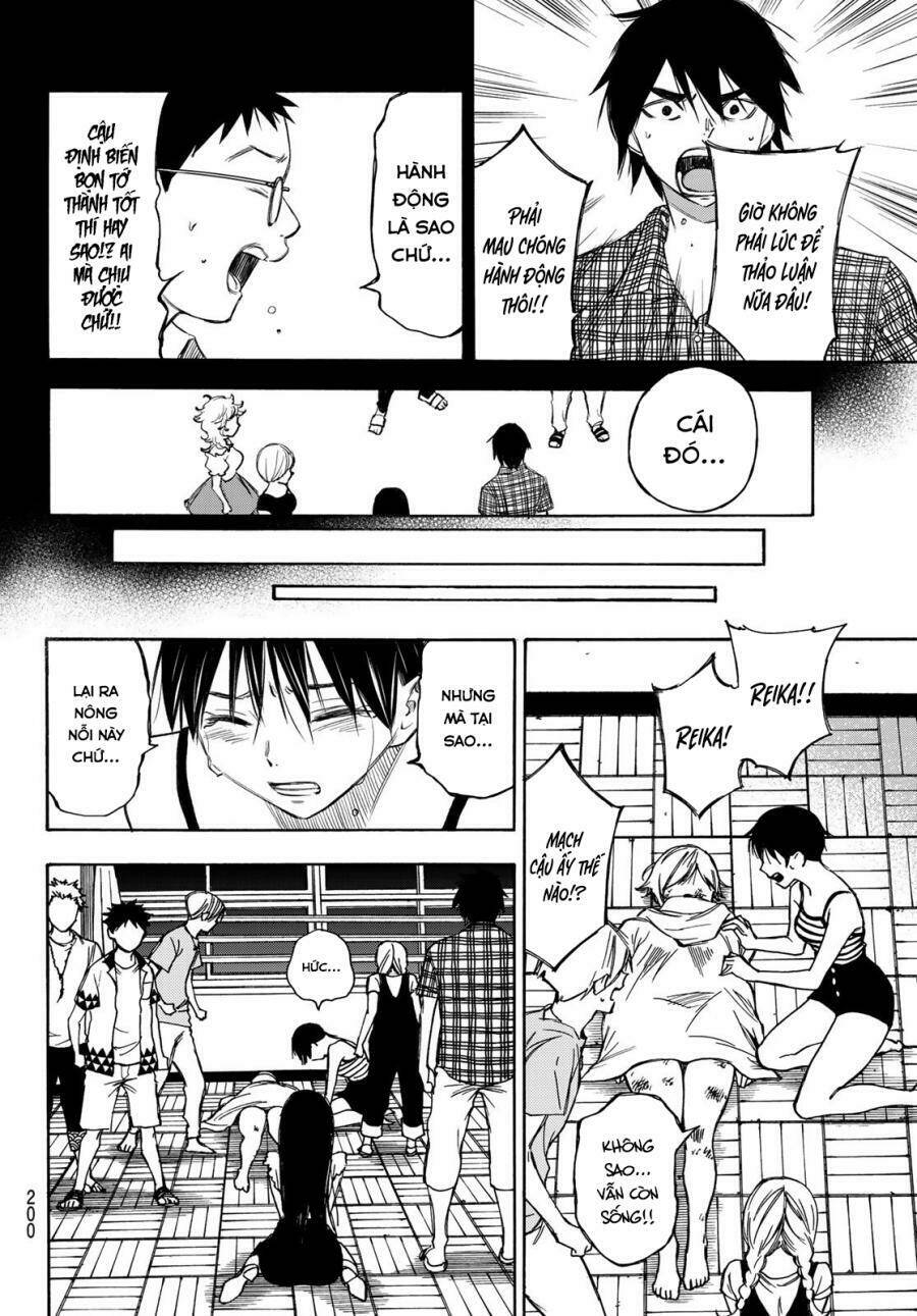 Beyond Good And Evil: Chapter 13