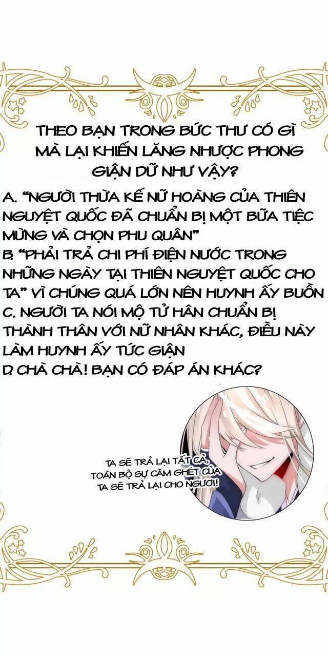 Kế Hoạch Sủng Ái Của Tiểu Công Chúa: Chapter 25.2