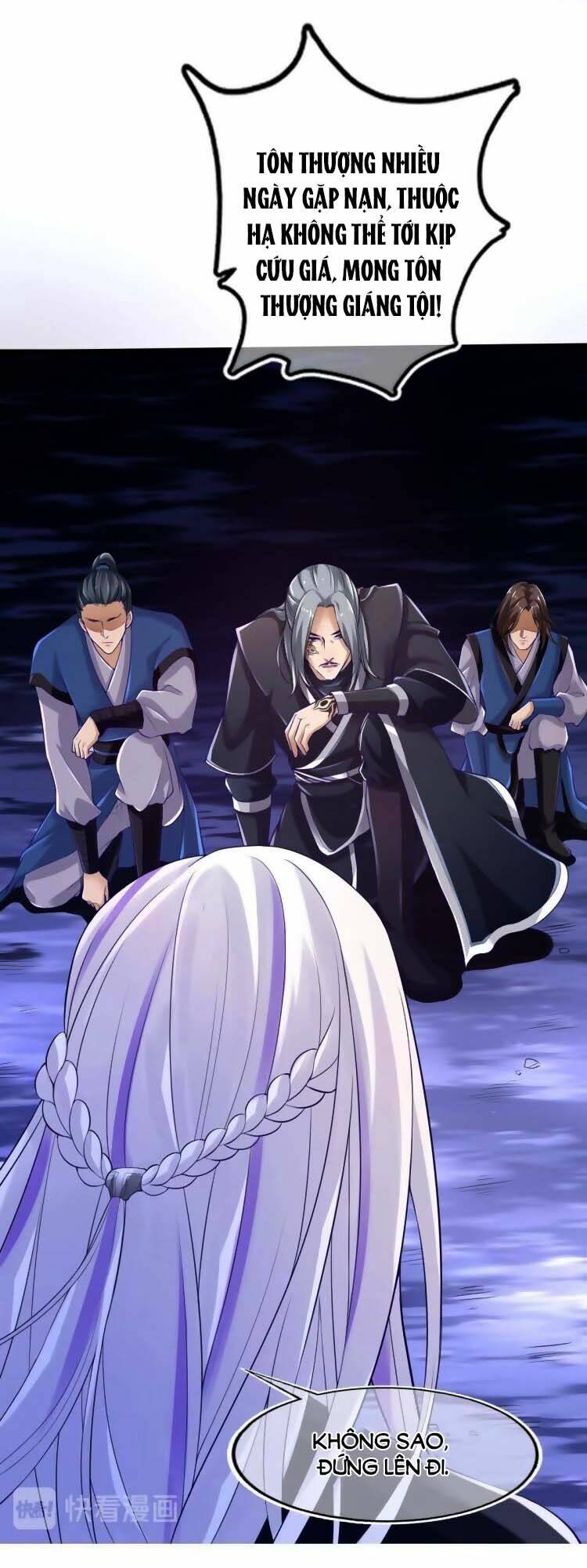 Cứu Ma Tôn Đại Nhân: Chapter 5