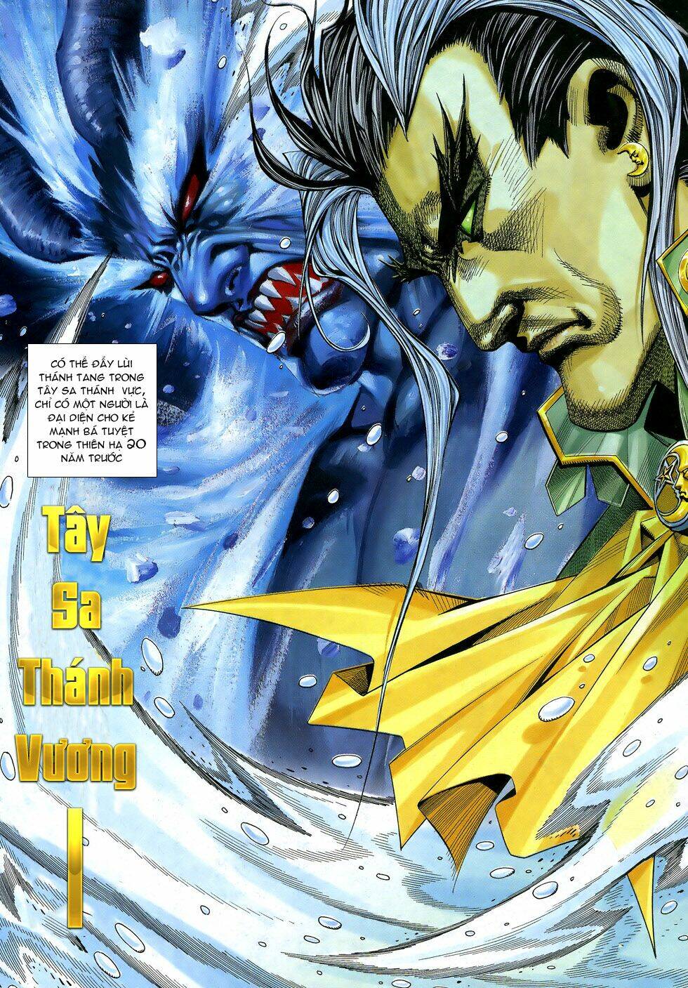 X Bạo Tộc: Chapter 41