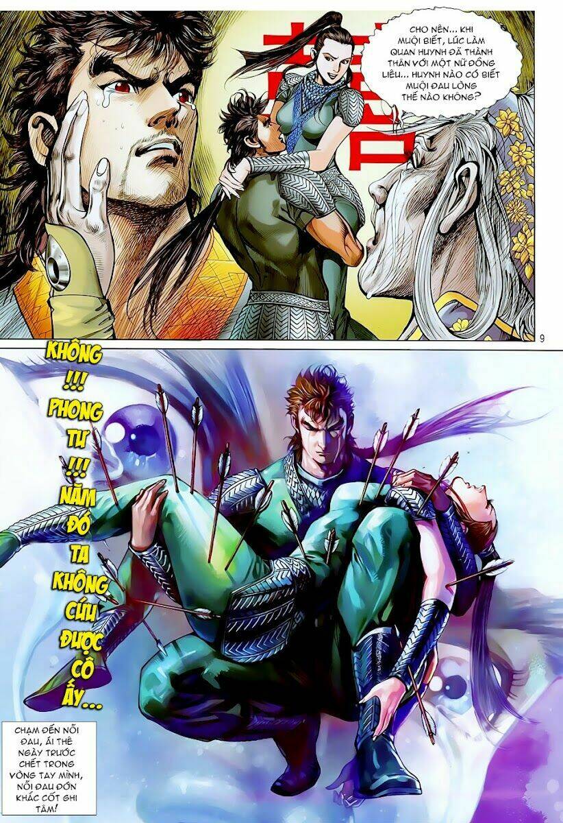 Thiết Tướng Tung Hoành: Chapter 18