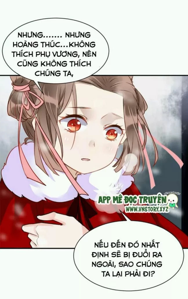 Công Chúa Gả Đến: Chapter 36