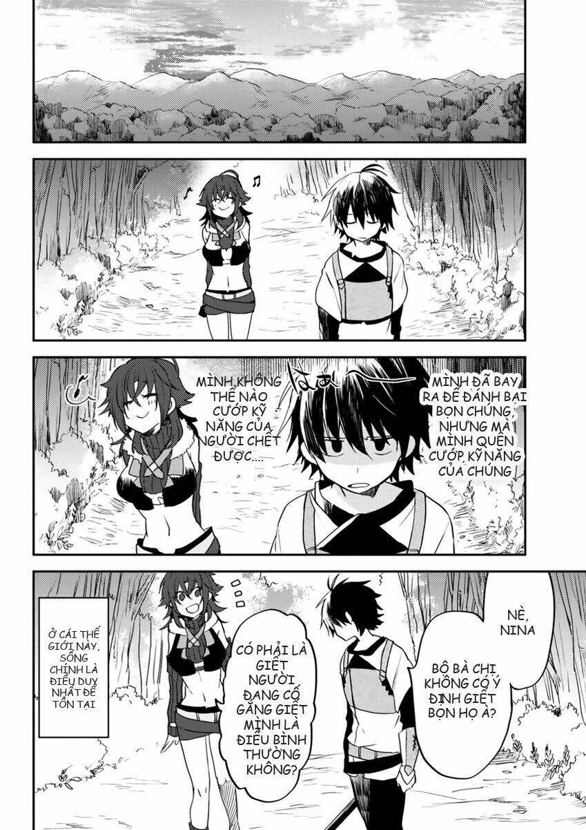 Ubau Mono Ubawareru Mono: Chapter 5.1