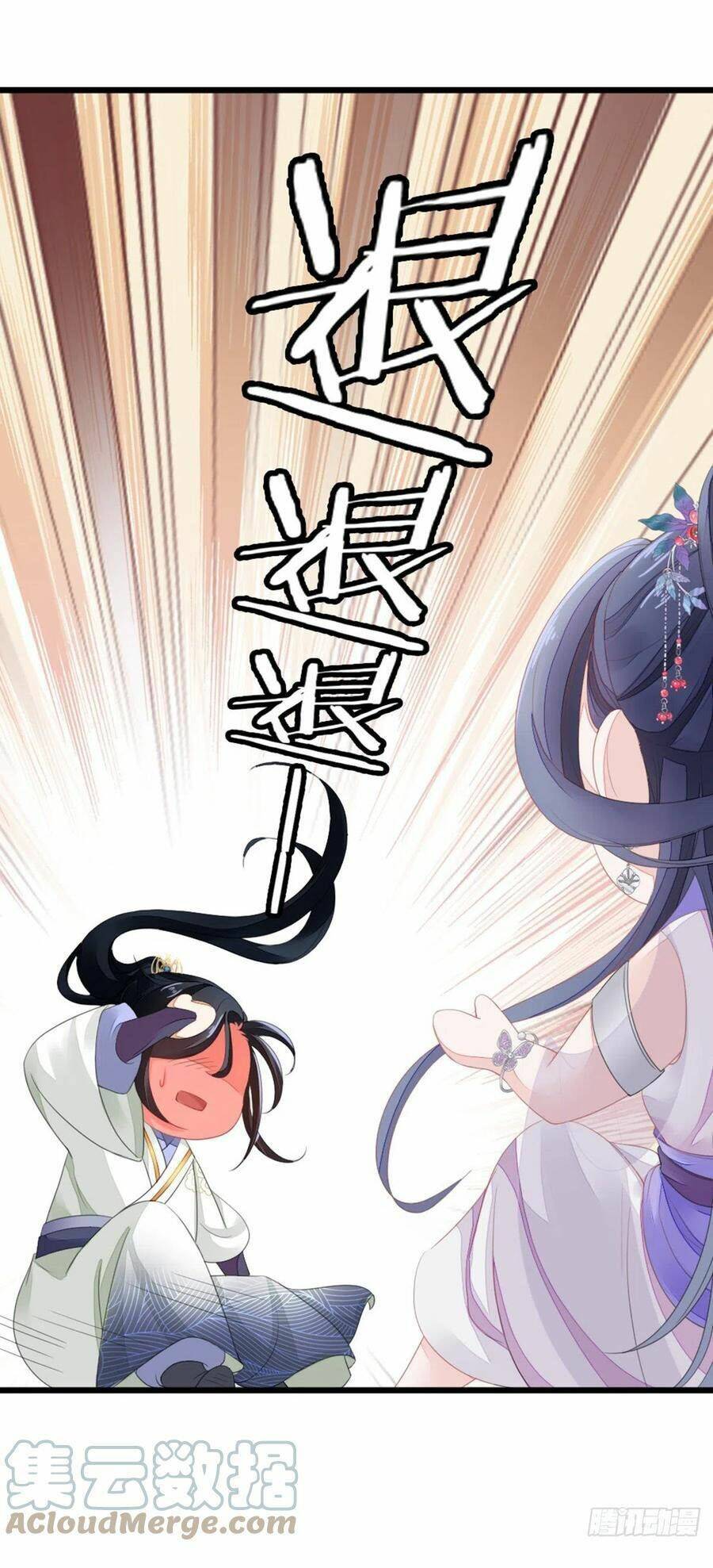 Mau Xuyên Không Rửa Tội Cho Nhân Vật Phản Diện: Chapter 26