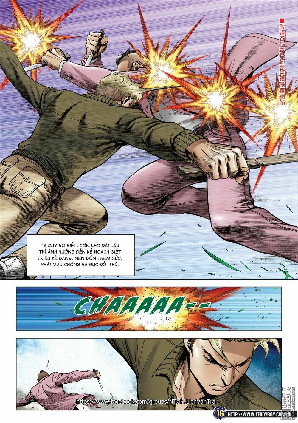 Người Trong Giang Hồ: Chapter 2069