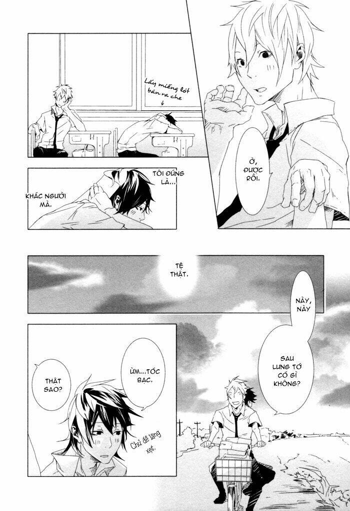 Cello Mellow - Tiếng Vĩ Cầm Ngọt Ngào: Chapter 1