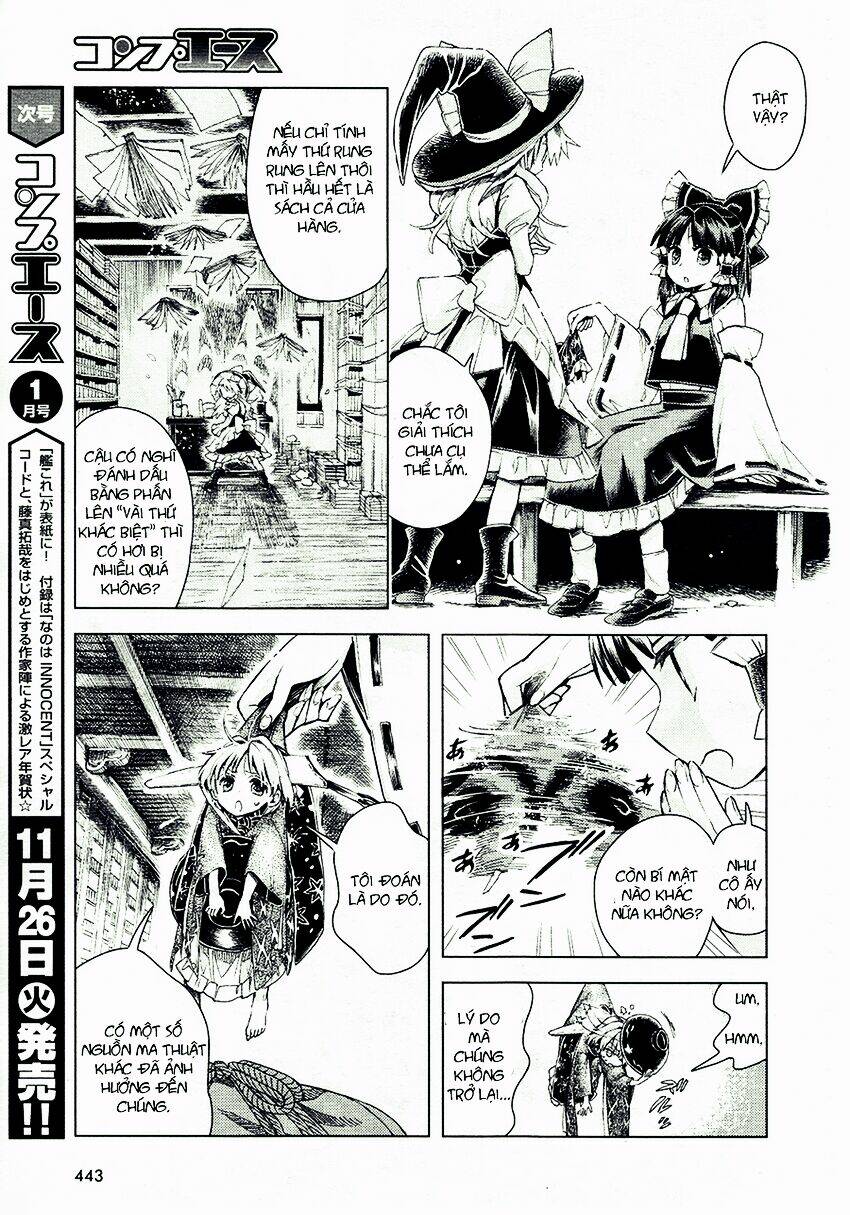 Touhou Suzunaan ~ Forbidden Scrollery: Chapter 12