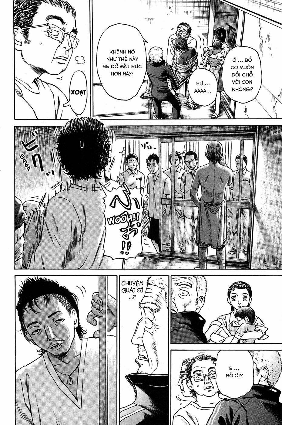 Kokukoku: Chapter 2