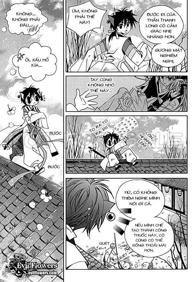 Hang Ah: Chapter 9