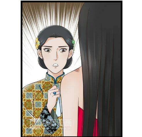 Cậu Câm: Chapter 15