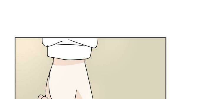 30 Phút Bước Đi Bên Em: Chapter 19.5