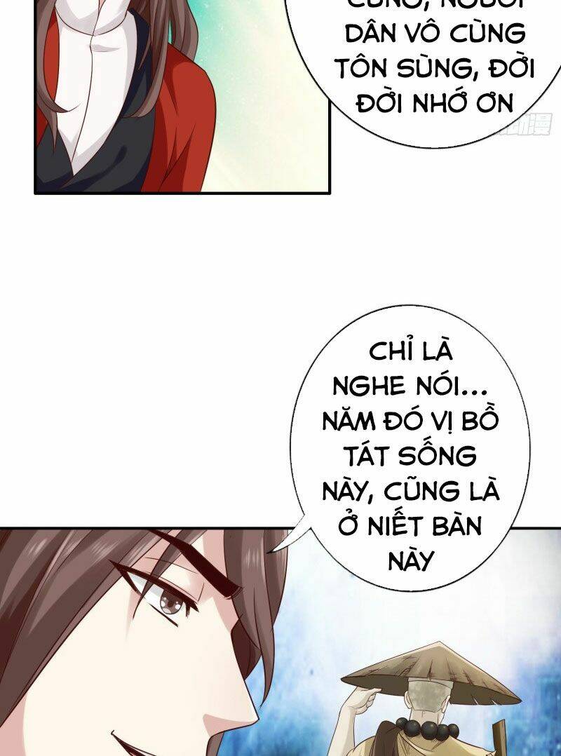 Chư Thiên Ký: Chapter 309