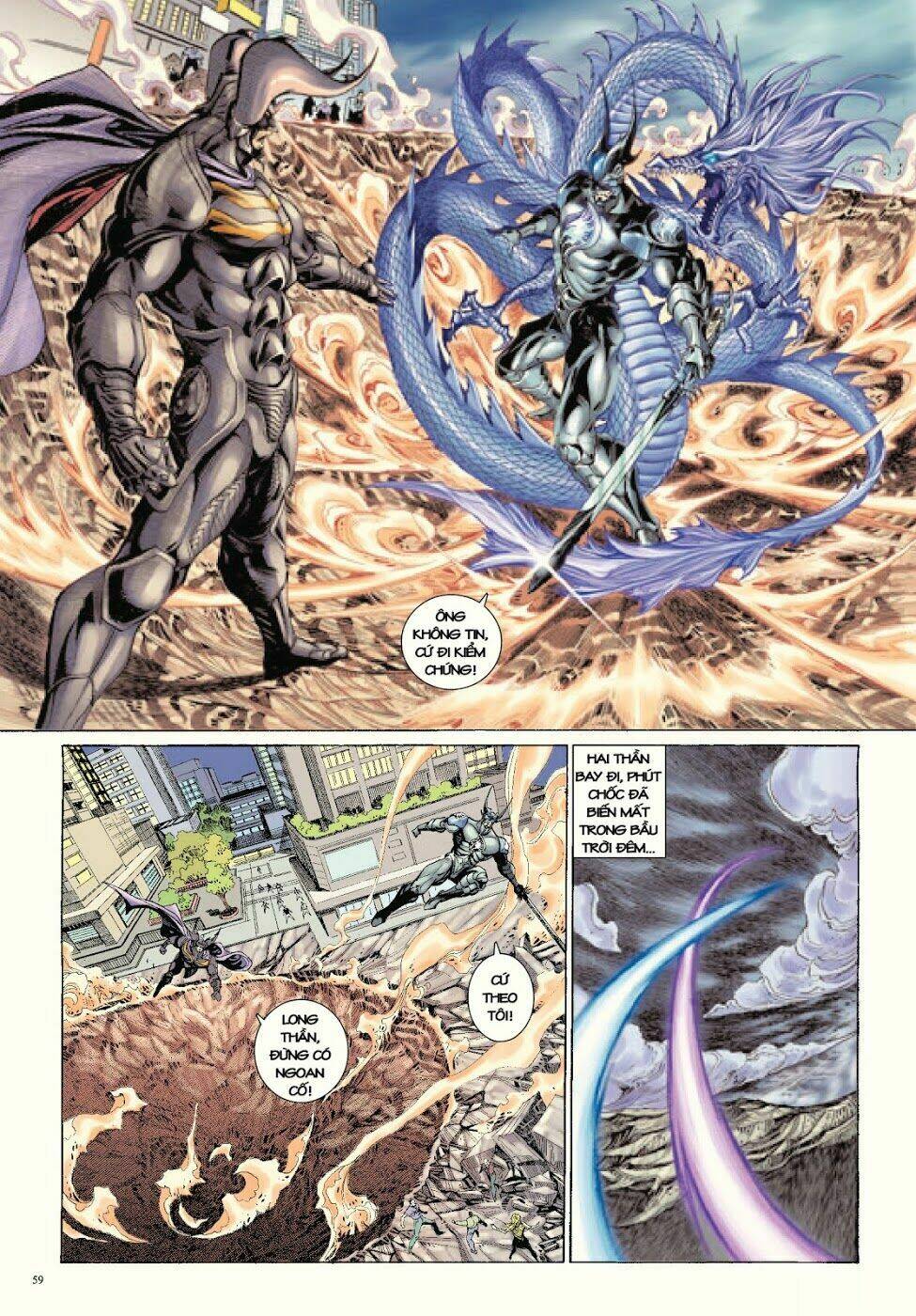 Long Thần - Trung Bộ Khúc: Chapter 58