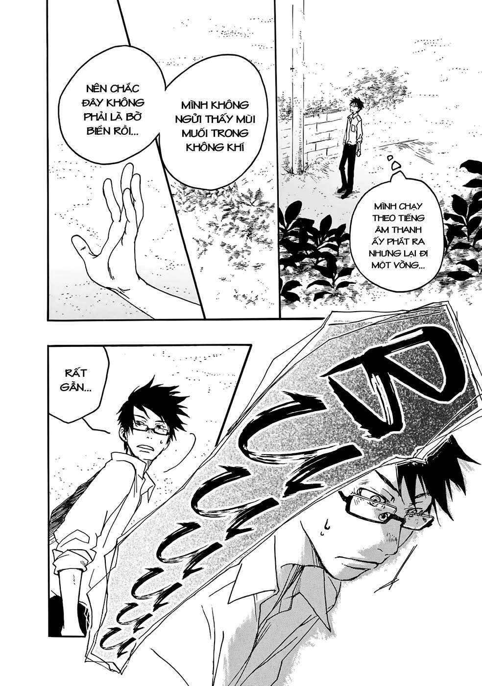 Âm Thanh Của Bầu Trời: Chapter 4