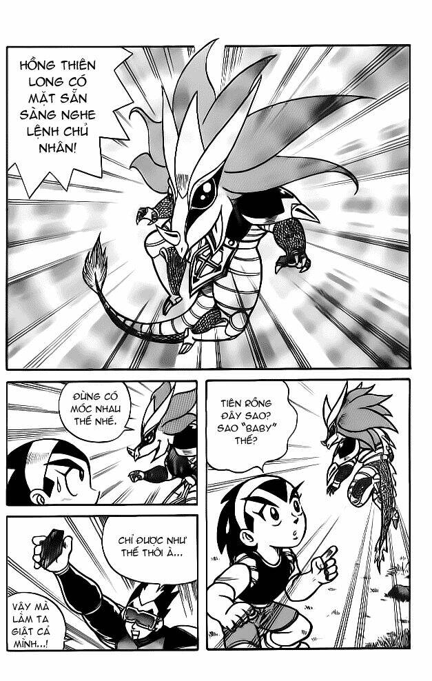 Hiệp Sĩ Giấy: Chapter 2
