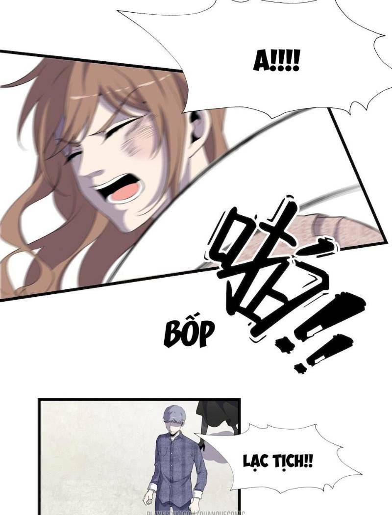 Thát Không Mê Thất: Chapter 12