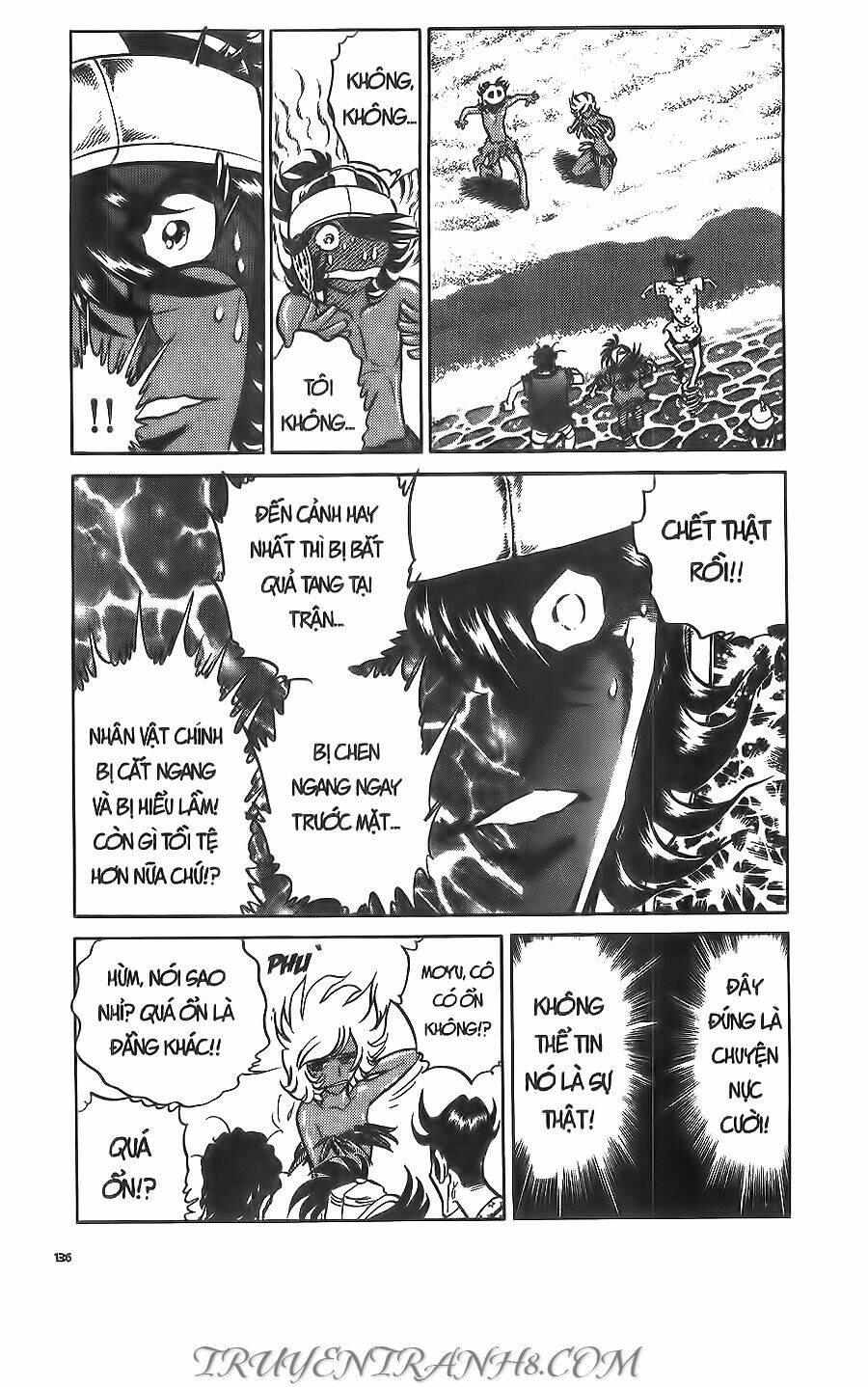 Cây Bút Thần Kỳ: Chapter 23